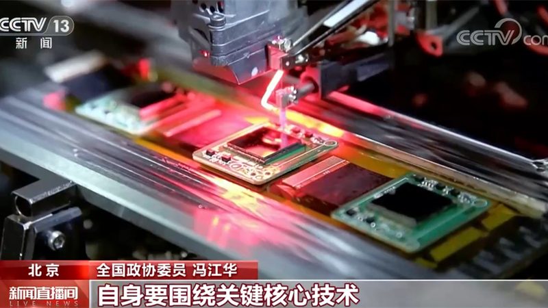 北京IT研发外包公司的选择误区与避坑指南