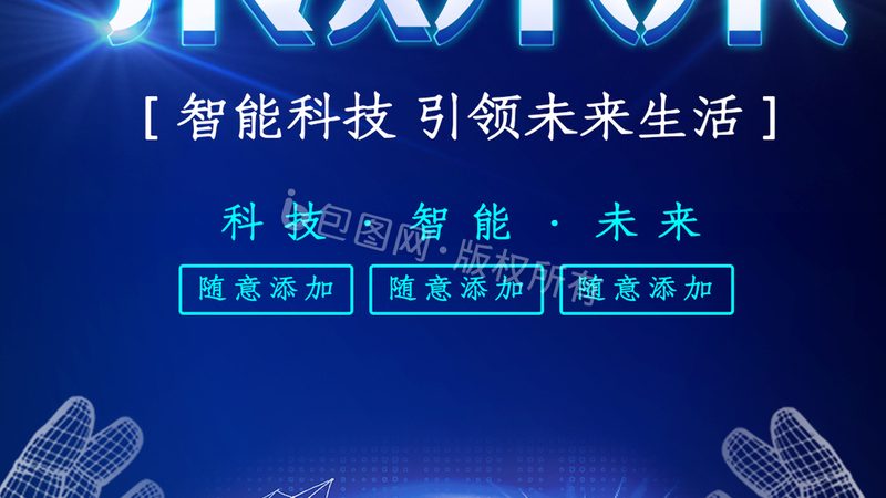 Kong网关跨域配置的核心参数与实现逻辑
